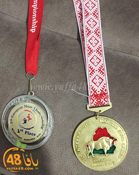 juduaboqbeteja (5).jpg